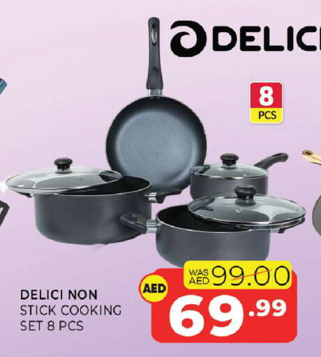 available at Al Madina  in UAE - Sharjah / Ajman