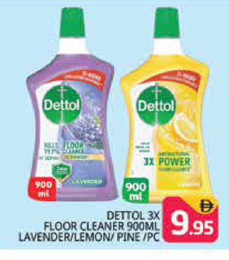 Lemon available at Pasons Hypermarket in UAE - Dubai