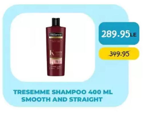available at Point Market  in Egypt - Cairo