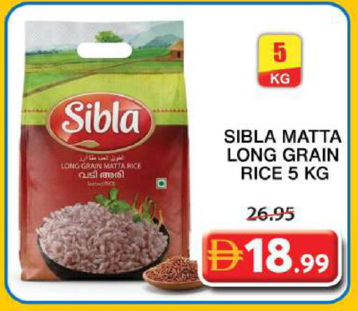 available at Grand Hyper Market in UAE - Sharjah / Ajman