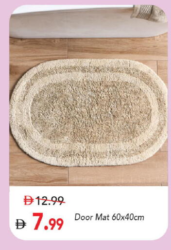 available at مارك & سيف in الإمارات العربية المتحدة , الامارات - دبي