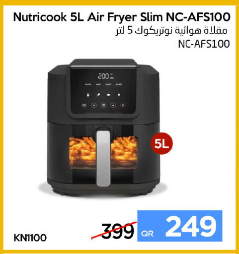 available at آي كونكت in قطر - الضعاين