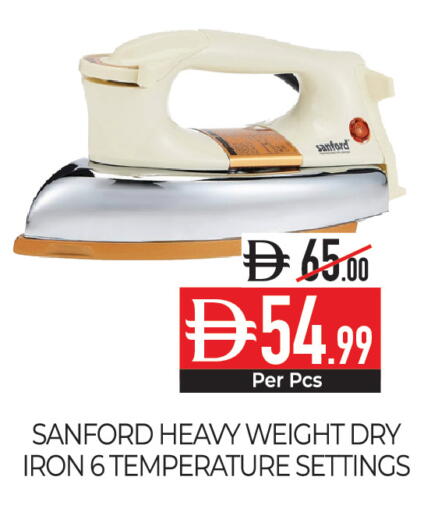 available at Delice Supermarket in UAE - Abu Dhabi