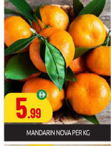 Mandarin available at BIGmart in UAE - Dubai