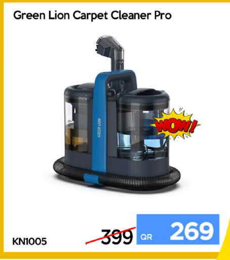 available at آي كونكت in قطر - الشمال
