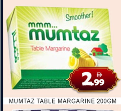 available at Lucky Center in UAE - Sharjah / Ajman
