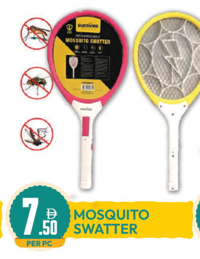 available at Dream Land in UAE - Dubai