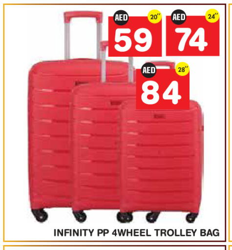 available at Baniyas Spike  in UAE - Abu Dhabi