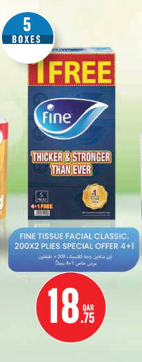 available at Monoprix in Qatar - Al Wakra