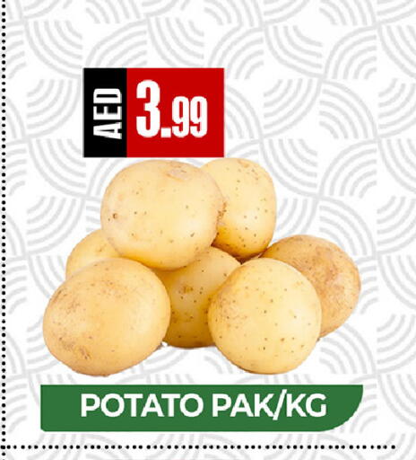 Potato available at  RIVIERA SUPERMARKET L.L.C in UAE - Abu Dhabi