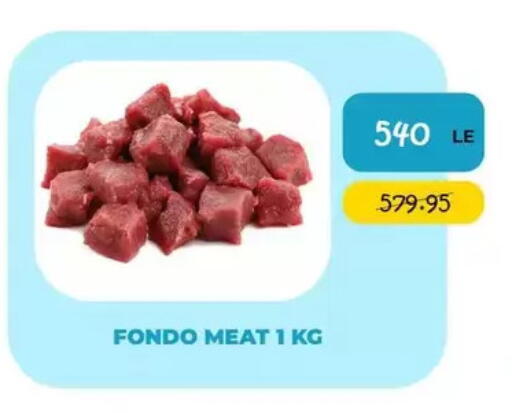 available at Point Market  in Egypt - Cairo