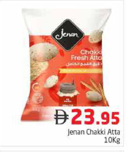 available at Pasons Hypermarket in UAE - Dubai