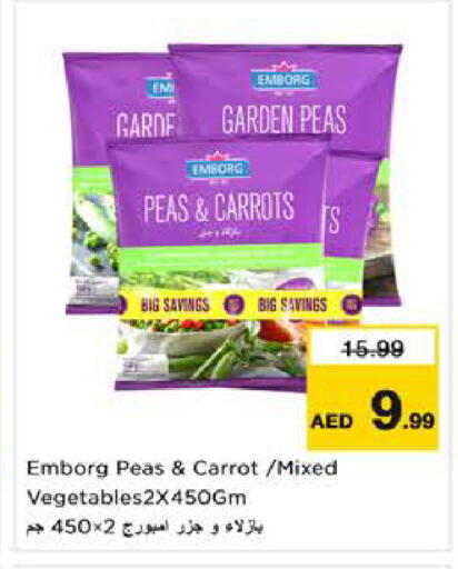 Peas Carrot available at Nesto Hypermarket in UAE - Dubai