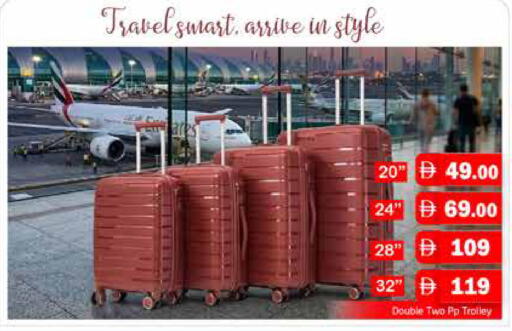 available at Pasons Hypermarket in UAE - Dubai