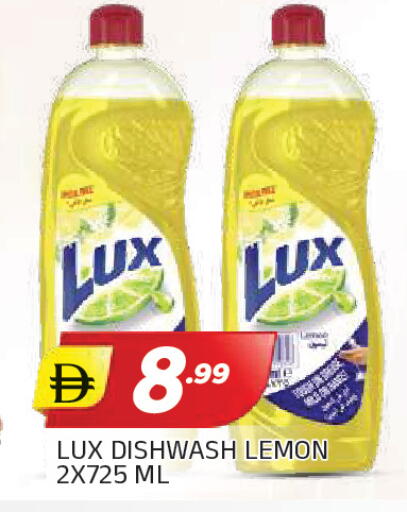 Lemon available at AL MADINA in UAE - Sharjah / Ajman