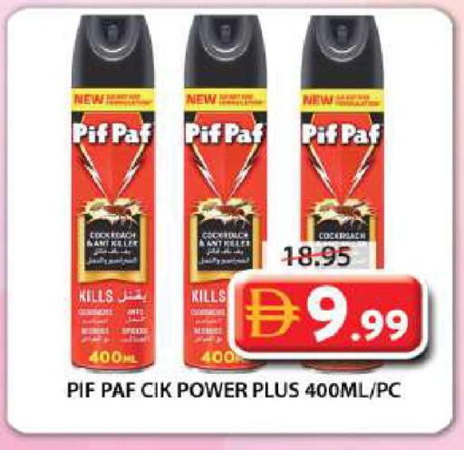 available at Grand Hyper Market in UAE - Sharjah / Ajman