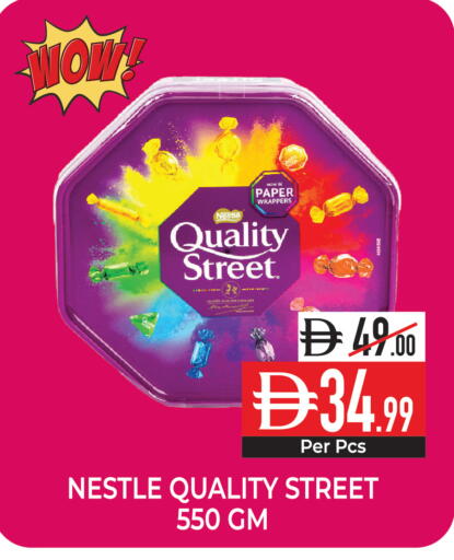 available at Delice Supermarket in UAE - Abu Dhabi