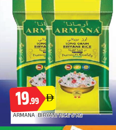 available at AL MADINA in UAE - Sharjah / Ajman