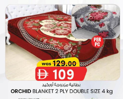 available at K M Trading  in UAE - Fujairah