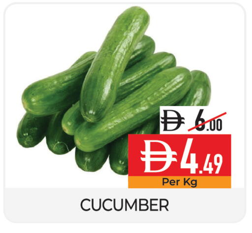 Cucumber available at Delice Supermarket in UAE - Abu Dhabi