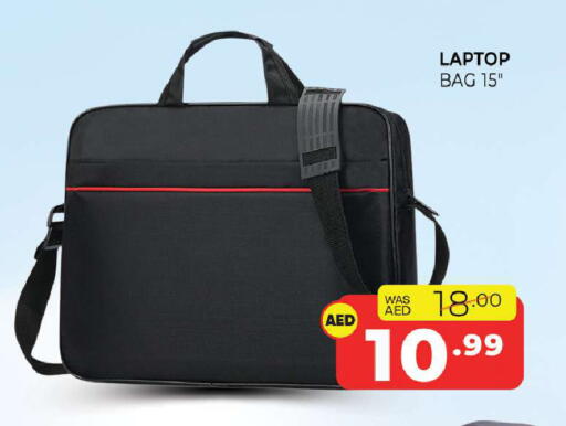 available at Al Madina  in UAE - Sharjah / Ajman