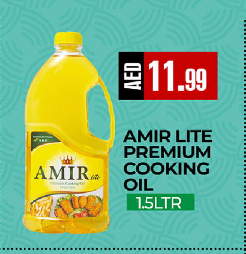 available at  RIVIERA SUPERMARKET L.L.C in UAE - Abu Dhabi