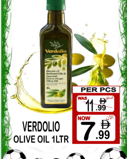 available at Friday Center in UAE - Dubai