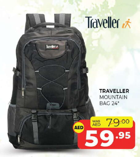 available at Al Madina  in UAE - Sharjah / Ajman