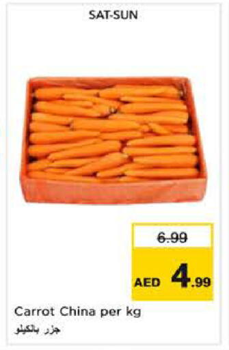 Carrot from China available at Nesto Hypermarket in UAE - Dubai