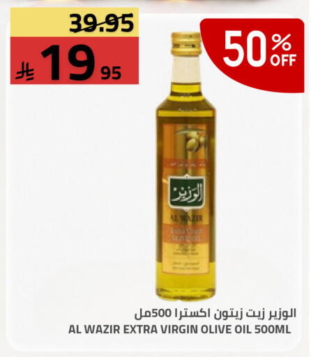 available at Astra Markets in KSA, Saudi Arabia, Saudi - Tabuk