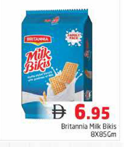 available at Pasons Hypermarket in UAE - Dubai