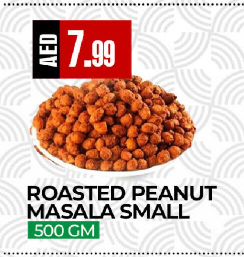 available at  RIVIERA SUPERMARKET L.L.C in UAE - Abu Dhabi