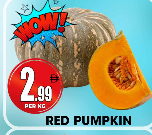 Pumpkin available at Centro Discount Center in UAE - Sharjah / Ajman