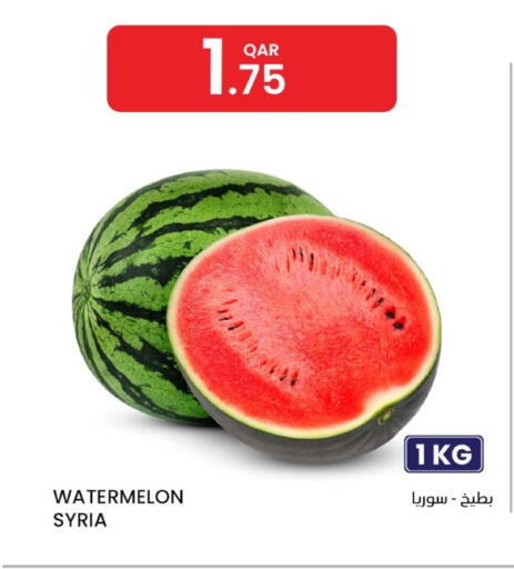 Watermelon from Syria available at البلدي اليوم in قطر - الريان