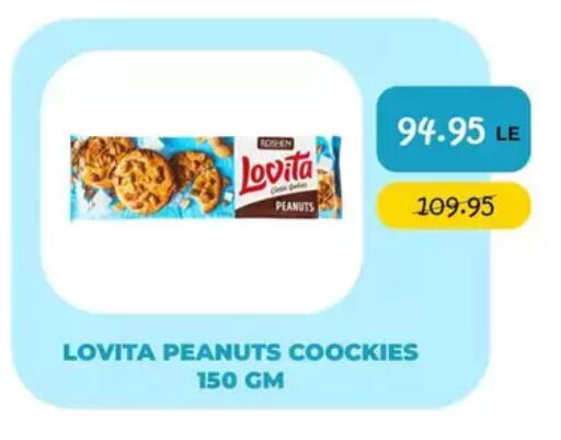 available at Point Market  in Egypt - Cairo