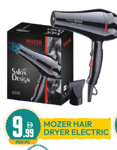 available at Dream Land in UAE - Dubai
