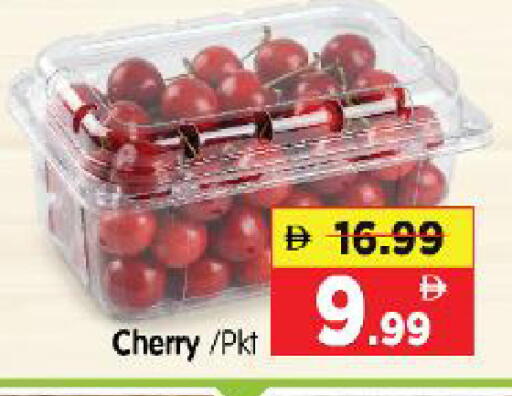 Cherry available at هايبر ماركت المدينة in الإمارات العربية المتحدة , الامارات - أبو ظبي