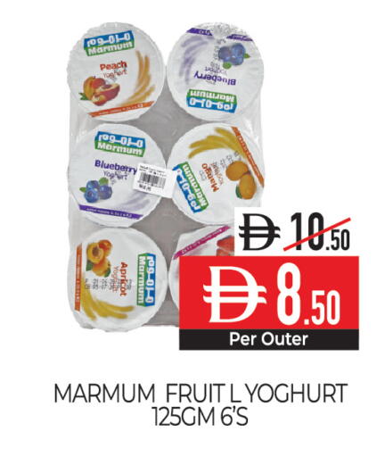 Blueberry BlueBerry available at Delice Supermarket in UAE - Abu Dhabi