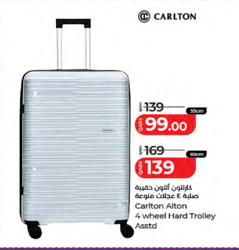 available at LuLu Hypermarket in Qatar - Al Wakra