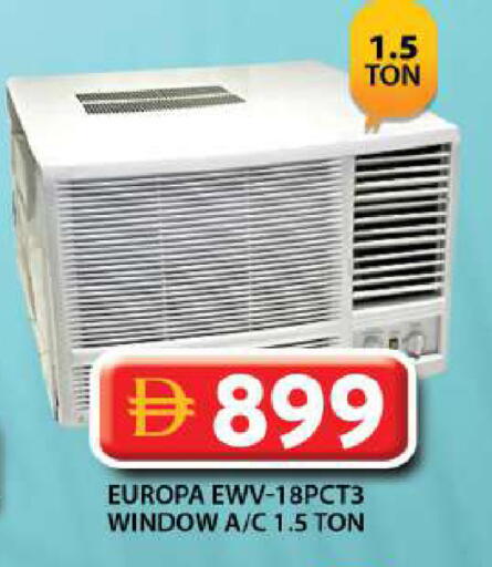 available at Grand Hyper Market in UAE - Sharjah / Ajman