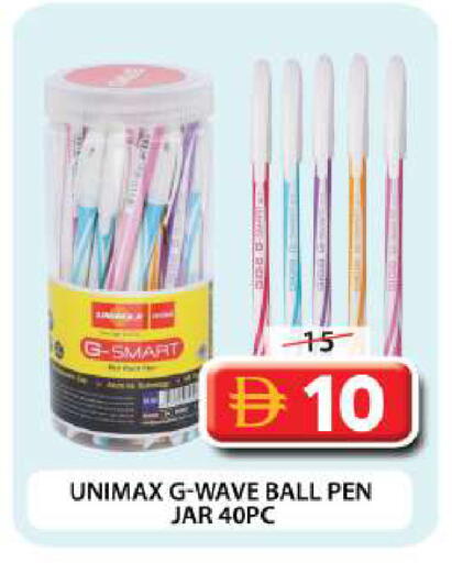 available at Grand Hyper Market in UAE - Dubai