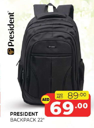 available at Al Madina  in UAE - Sharjah / Ajman