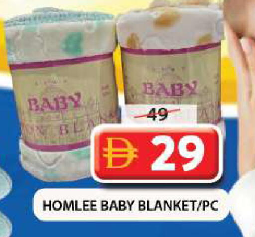 available at Grand Hyper Market in UAE - Sharjah / Ajman