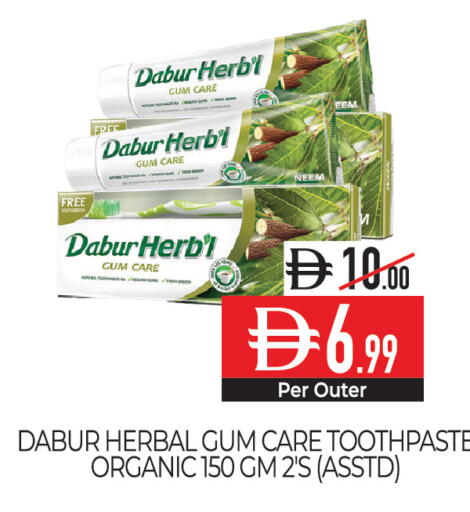 available at Delice Supermarket in UAE - Abu Dhabi