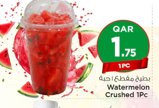 Watermelon available at مارك & سيف in قطر - الضعاين