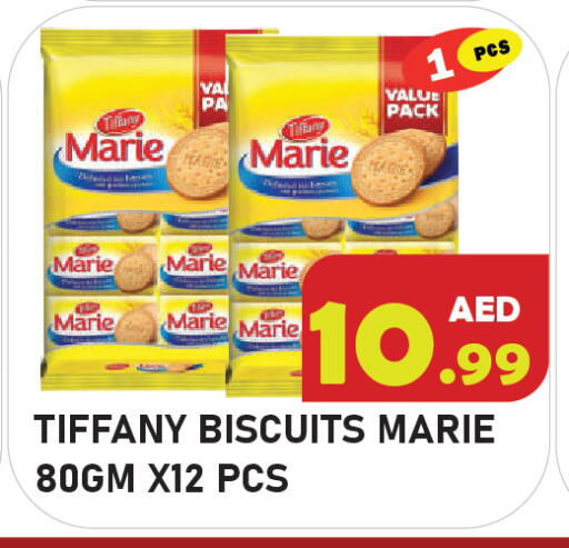 available at Baniyas Spike  in UAE - Abu Dhabi