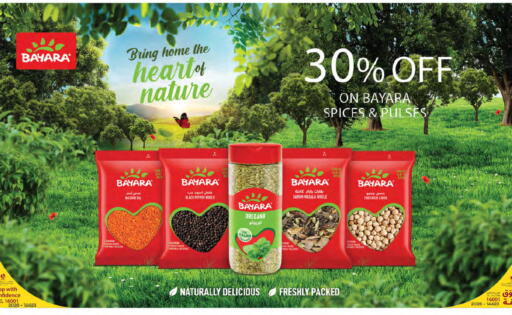 Pepper Oregano available at Al Meera in Qatar - Doha