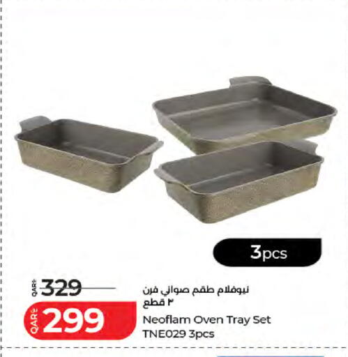 available at لولو هايبرماركت in قطر - الشمال