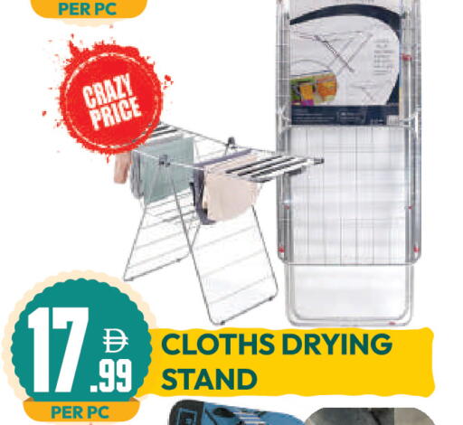 available at Dream Land in UAE - Dubai