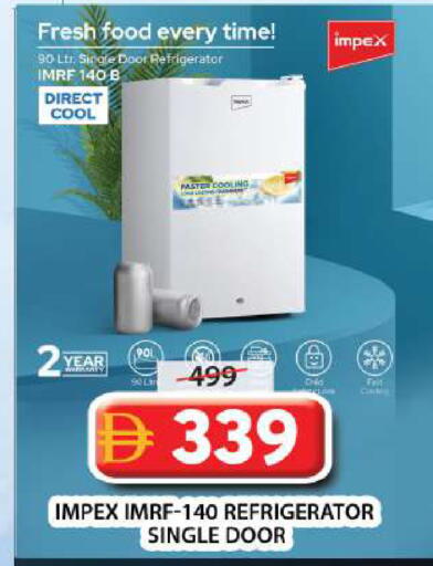 available at Grand Hyper Market in UAE - Sharjah / Ajman
